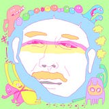 une