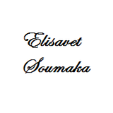 Elisavet Soumaka