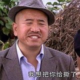 Jiaxing Li