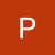 Paid Viewer Medium