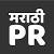 Marathi PR