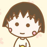 永远的草莓田