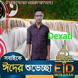 Majedul Islam Mrr