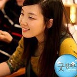 Minji Kim