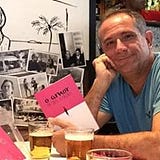 Carlos Mauricio Batista