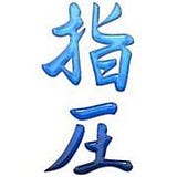 Maria Shi-Fo