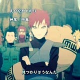 イサラポーン