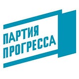 Партия прогресса