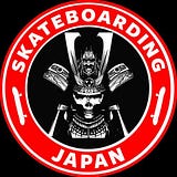 Skateboarding Japan