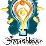 Aavishkaar