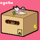 nechu