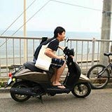 Kawai Yeung
