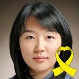 Boyun Kim