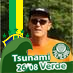José Henrique Campos