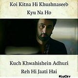 Faiz Rk
