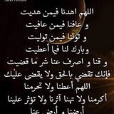 Ghadeer Kolaghassi
