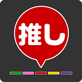 タナカマサミ@神奈川県座間市