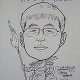 Hyun-Duk Shin