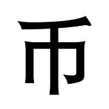 ICO CHINA