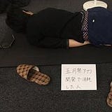 Shota Miyazaki