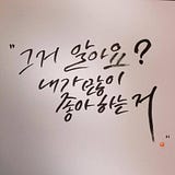 황순권