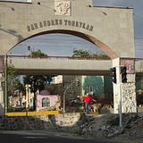 Job Herrera Pérez