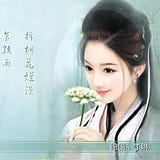 Zhang Wenxuan