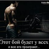 siman