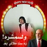 Sharifi Karimullah Barak
