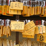 Reporter’s Notebook