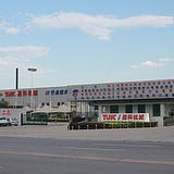 TJK Machinery