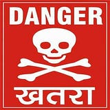 Illegal Weapon 2 0 Blasted Remix Dj Thaneshwar By Dj