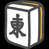 日麻戰術談