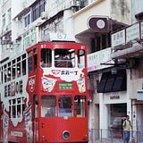 身份認同、文化差異