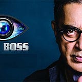 BiggBossTamil FanFiction