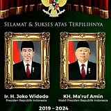 ADMIN