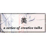 a series of creative talks