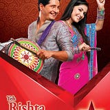 Yeh Rishta Kya Kehlata Hai Season 66 Episode 168 Eng Sub Full Episodes S66 Ep168 1080p By Bism Usa M I Yeh Rishta Kya Kehlata Hai S 66xep 168 Starplus Jan 2021 Medium Bigg boss 13 has started on 29 september 2019 and announced its contestants of bigg boss 13 edition. medium
