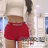 [060폰팅-060–500–1511-폰팅-폰섹-전화방-대화방]