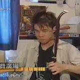 Simon Lui