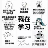 Zheng Wang