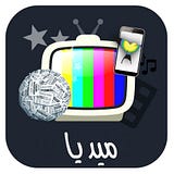 Media