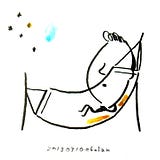 エボラン