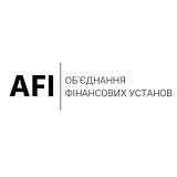 AFI | ОБ’ЄДНАННЯ ФІНАНСОВИХ УСТАНОВ