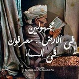 Esraa Ali