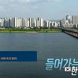 셀프귀양
