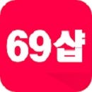 성인용품