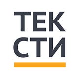 texty.org.ua
