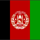 The Hindu Kush Monitor