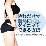 diet-10
